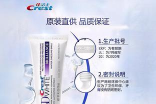 Sự khẳng định cho chính sách bảo vệ quyền con người